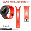 Ремешок для Suunto Ambit , Ambit 2, Ambit 3 браслет силиконовый сменный